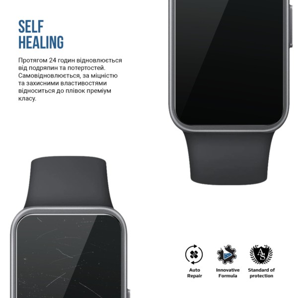 Фото - Захисна плівка для смарт-годинника Armorstandart Matte for Huawei Band 10 6 шт. (ARM92047)
